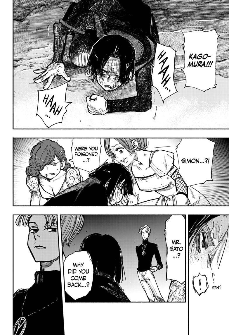 Choujin X, Chapter 32 image 22